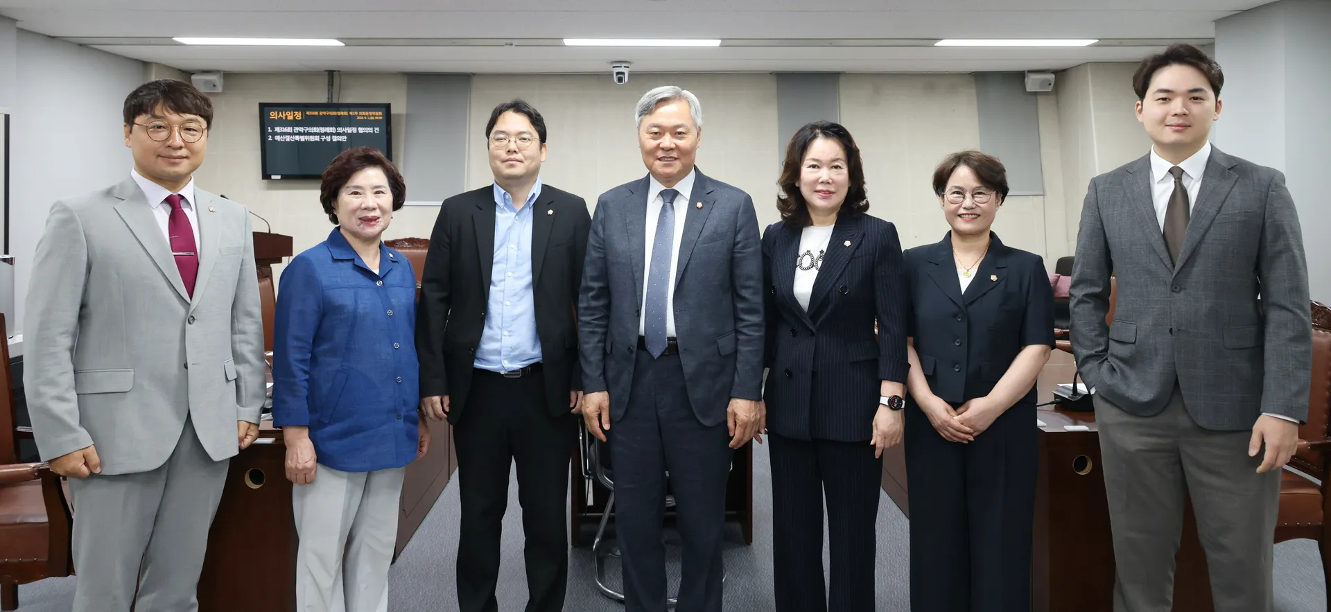 제316회 정례회 제1차 의회운영위원회 관악구의회 공식 사진 1